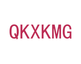 QKXKMG 商标图样