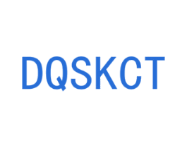 DQSKCT 商标图样