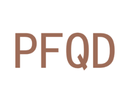 PFQD 商标图样