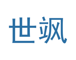 世飒 商标图样