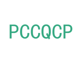 PCCQCP 商标图样