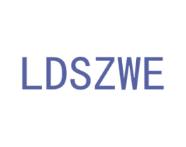 LDSZWE 商标图样