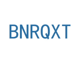 BNRQXT 商标图样