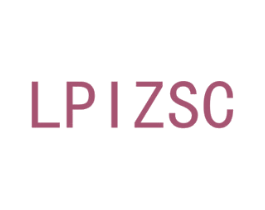 LPIZSC 商标图样