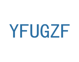 YFUGZF 商标图样