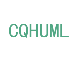CQHUML 商标图样