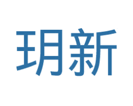 玥新 商标图样
