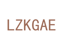 LZKGAE 商标图样