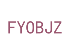 FYOBJZ 商标图样