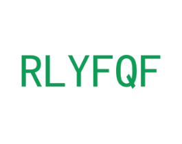 RLYFQF 商标图样