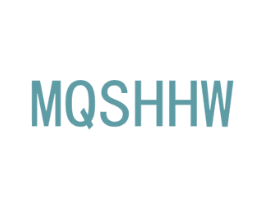 MQSHHW 商标图样
