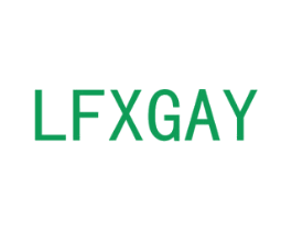 LFXGAY 商标图样