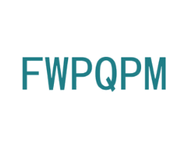 FWPQPM 商标图样