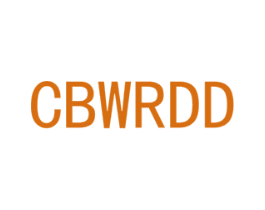 CBERDD 商标图样