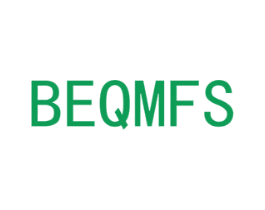 BEQMFS 商标图样