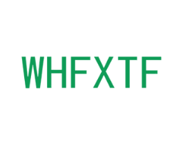 WHFXTF 商标图样