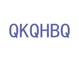 QKQHBQ 商标图样