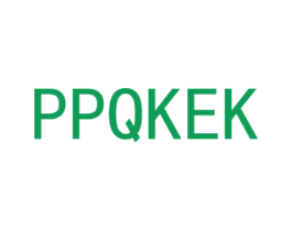 PPQKEK 商标图样