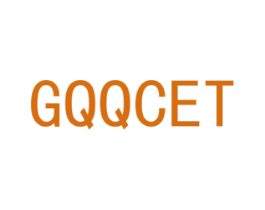 GQQCET 商标图样