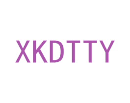 XKDTTY 商标图样