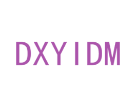 DXYIDM 商标图样