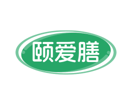 颐爱膳 商标图样
