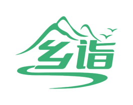 乡诣 商标图样