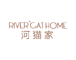 河猫家 RIVER'CATHOME 商标图样