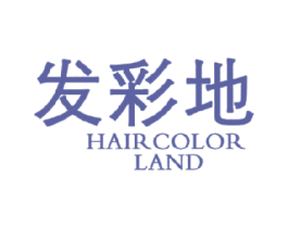 发彩地 HAIR COLOR LAND 商标图样