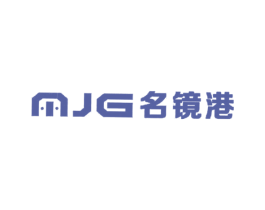 名镜港 MJG 商标图样
