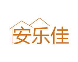安乐佳 商标图样