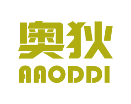 奥狄 AAODDI 商标图样