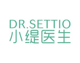 DR.SETTIO 小缇医生 商标图样