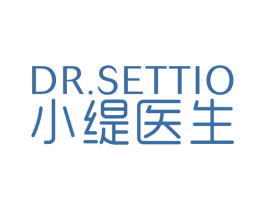 DR.SETTIO 小缇医生 商标图样