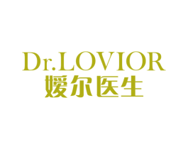 嫒尔医生 DR.LOVIOR 商标图样