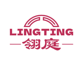 翎庭 商标图样