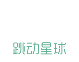 跳动星球 商标图样