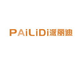 派丽迪 商标图样