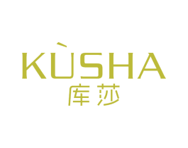 库莎 商标图样