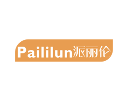 派丽伦 商标图样