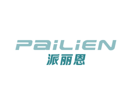 派丽恩 商标图样