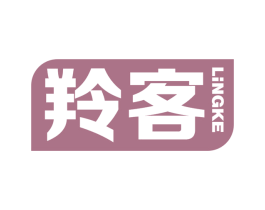 羚客 商标图样