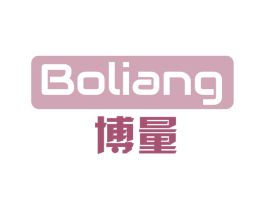 博量 商标图样