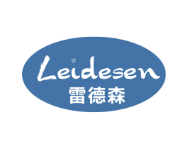 雷德森 商标图样