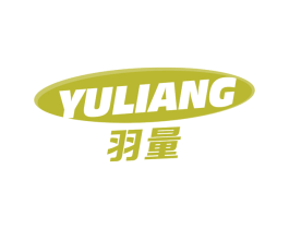 羽量 商标图样