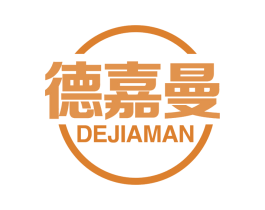 德嘉曼 商标图样