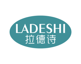 拉德诗 商标图样