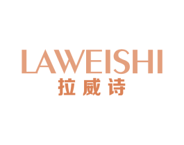 拉威诗 商标图样