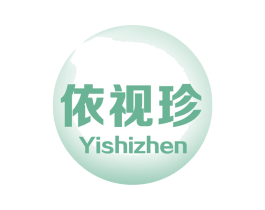 依视珍 商标图样