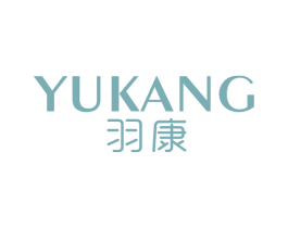 羽康 商标图样